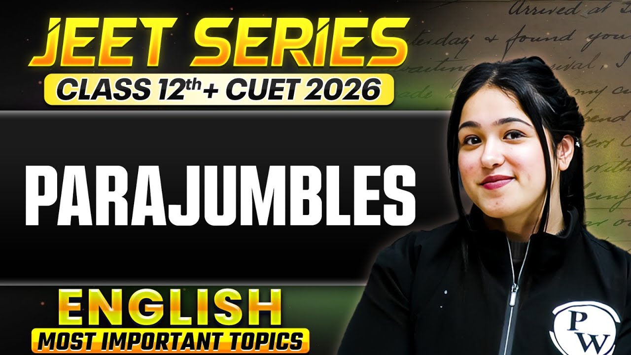 CUET English 2026 🔥 | Sentence Rearrangement & Parajumble Tricks | Most ...