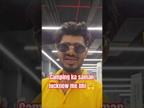 ab lucknow me bhi milega #travel #shortsviral #shorts #explorepage #viral #camping #trekking #lulu