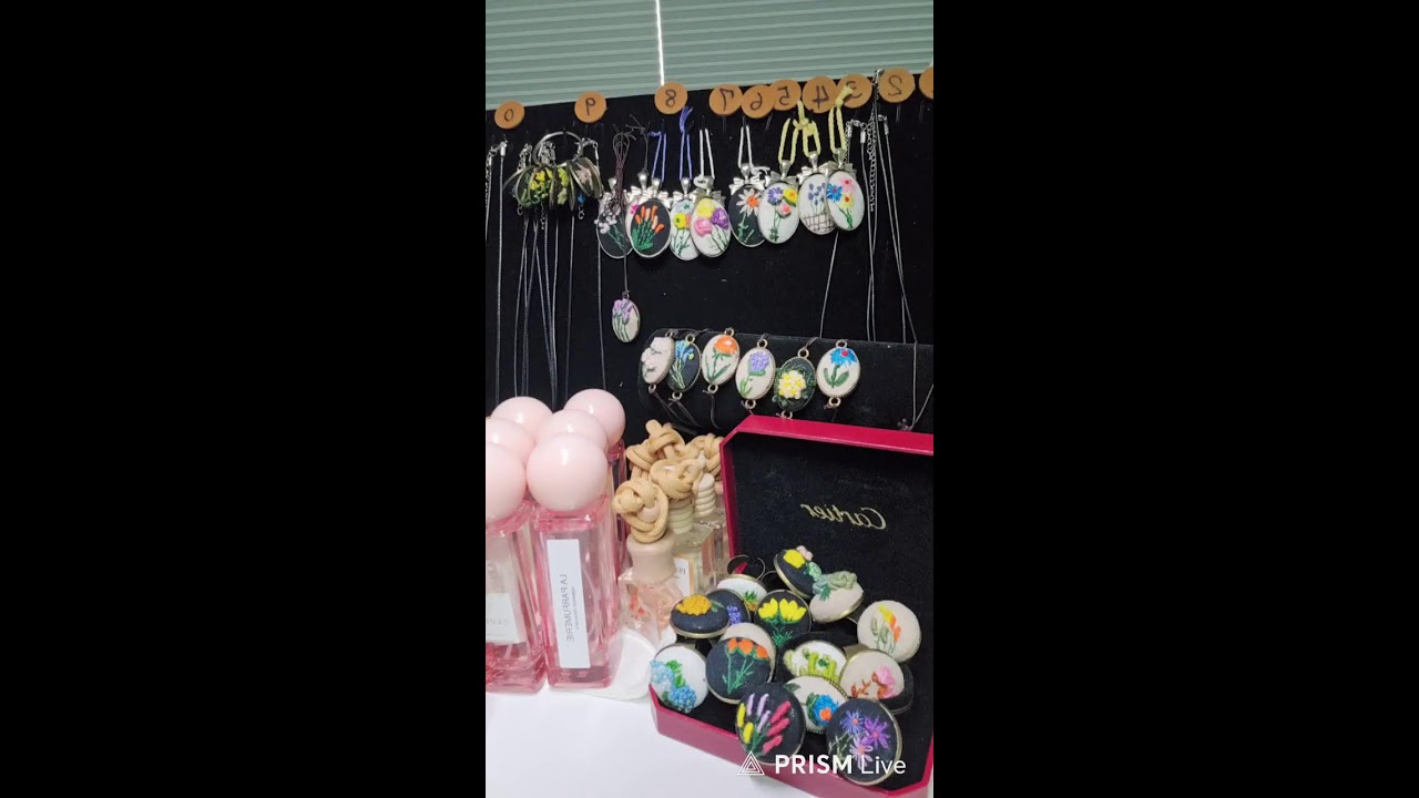 자연의치유 라이브 방송