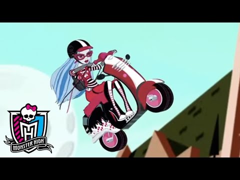 Monster High — Сезон 3, серія 53: Жага швидкості