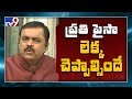 YSRCP, TDP & Janasena has done injustice to AP: GVL