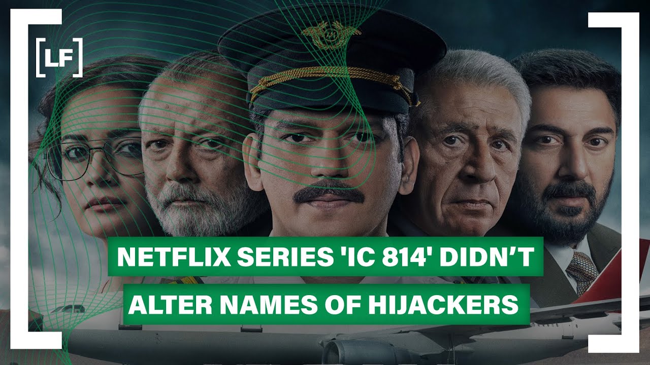 netflix-series-ic-814-did-not-alter-names-of-hijackers-to-sound