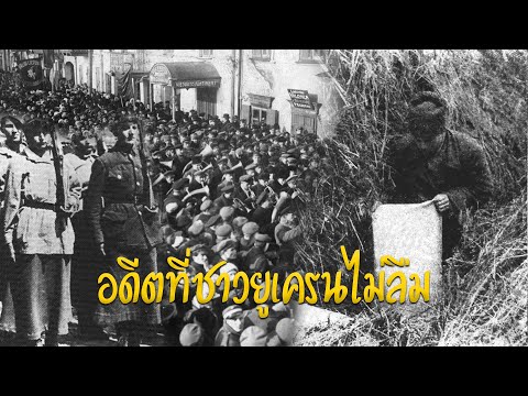 วีดีโอ: ถ้าไม่ใช่สำหรับอเล็กซานเดอร์ นโปเลียนมีโอกาสเอาชนะรัสเซียหรือไม่?