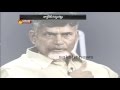 Real story behind Chandrababu Naidu's doctorate