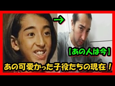 久山健太 久山健太