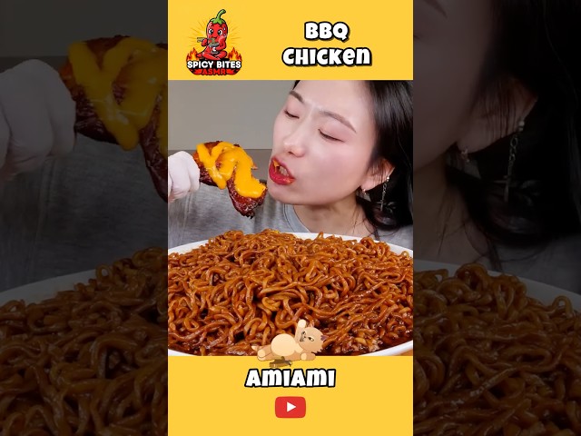 BBQ Chicken With Cheese Sauce Mukbang ASMR
