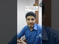 ازاي ترجع حقك لو شخص خد منك فلوس من غير ما يمضي علي حاجه ازاي ترجع حقك لو شخص خد منك فلوس من غير ما يمضي علي حاجه