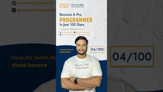 Bubble Sort in 60 Secs 🚀 | Python DSA Interview Questions | Day 4 | In Hindi #bubblesort #dsa #code