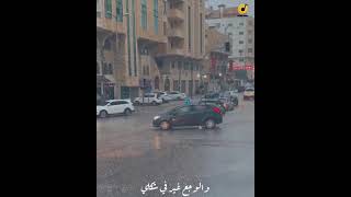 انتي نور غير كياني 💓💫 مستحيل اتهد تاني 🎶🎶 حالة واتس حمزه نمره