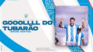🦈⚽ 4/7/2026 - GOOOOOLLLLL DO TUBARÃO - Bruno Santos | Londrina 5 x 0 CRB