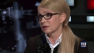 Тимошенко о криках Яценюка в телефонную трубку: \