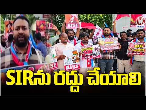 AISF and AIYF Allege Vote Theft in the Name of SIR | V6 News