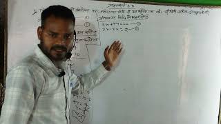 ✅ NCERT Pattern ke according padhai✅ Basic se Advanced concept clear✅