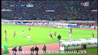شاهد كيف تشجيع جماهير الرجاء العالمي فريقها رغم من أنه منهزم (التبوريشا)