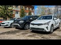 СКОЛЬКО СЕГОДНЯ СТОЯТ KIA RIO, SKODA RAPID и RENAULT DUSTER / ЦЕНЫ НА 04.05.2022