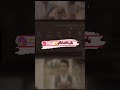 ميت اني من فركاك بصوت بنت 