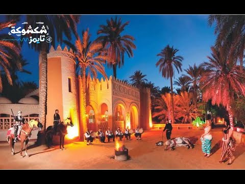 توزر