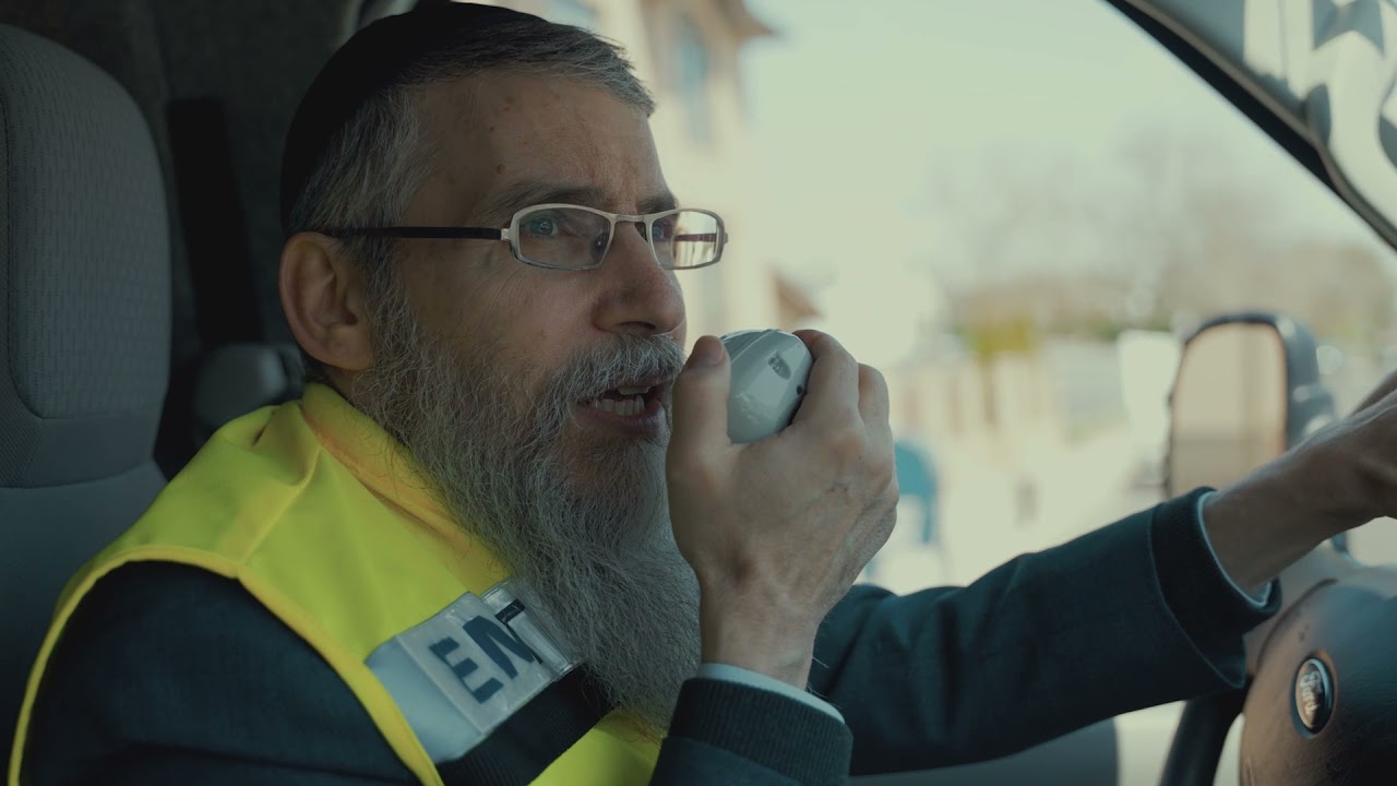 Fried and MBD join Hatzalah