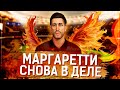 КАРЬЕРА ЗА ИГРОКА PES 2020 - ОН ВЕРНУЛСЯ!