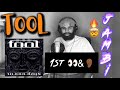 Whoa! TOOL-Jambi 😳🔥 Reaction 1st 👀&👂🏾 Charles reacts