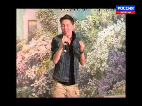 Мунхэ Зула  Эфир 29 октября