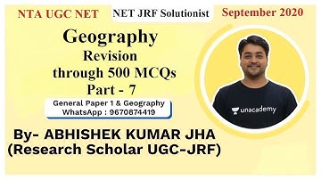 Geography Revision through 500 MCQs Part - 7 || NTA UGC NET || September 2020