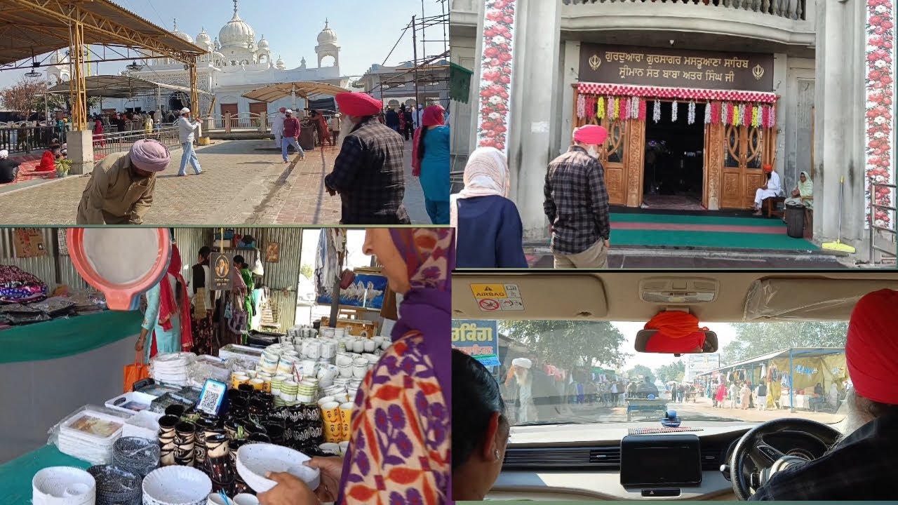 ਗੁਰਦੁਆਰਾ ਅੜੀਸਰ ਸਾਹਿਬ ਜੀ ਦੇ ਦਰਸ਼ਨ || by Badding Family vlogz||