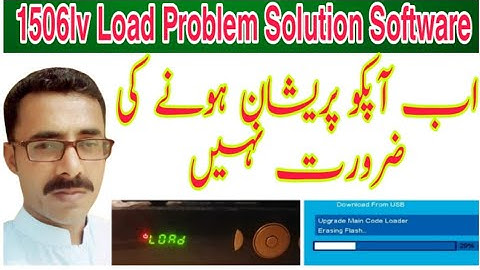 1506lv Load Problem Solution Software || Usb Flash Software