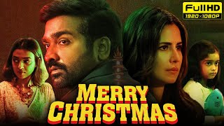 Merry Christmas Full Movie | Katrina Kaif, Vijay Sethupathi | Sriram Raghavan | 1080p Facts \& Review