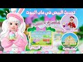                                                                                                      نجومي