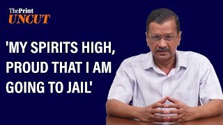 'I am proud that I am going to jail to save the country from dictatorship': Delhi CM Arvind Kejriwal