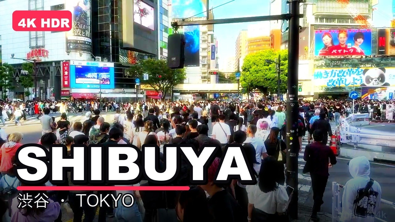 Shibuya Walk - Saturday Series - Sat, May 18, 2024, Tokyo Walk, a frame from the walk