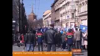 Единая Россия : На Первомай, как на похороны