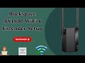 How to Manually setup Rockspace AX1800 WiFi 6 Extender | Quick &amp; Easy guide