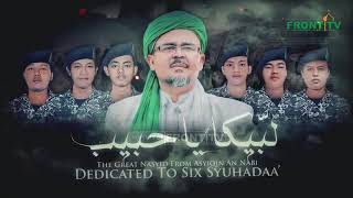 LAGU UNTUK IMAM BESAR HABIB RIZIEQ SYIHAB DAN 6 SYUHADA LASKAR FPI