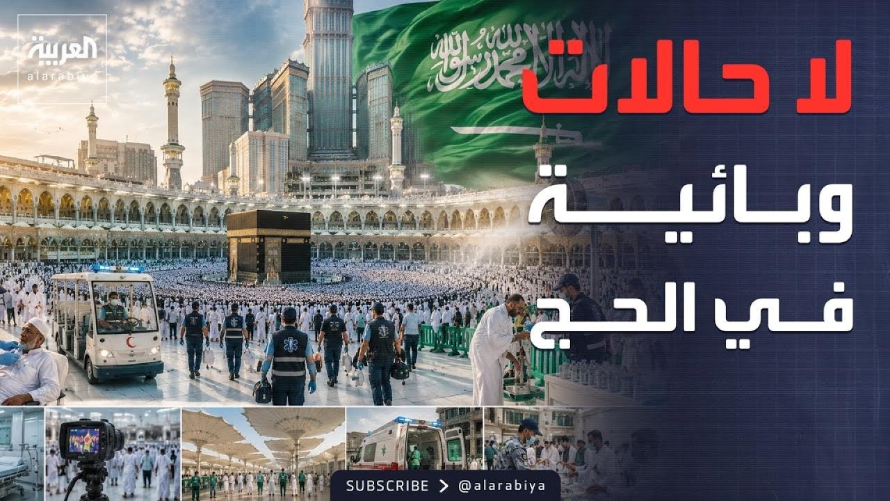 �� ����� ����� �� ������ ��� ������.. �������� ����� ������� �������
 - نشر قبل 30 دقيقة