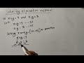 Solve for x and y. Super easy Elimation Method for class 9 and 10. Nepali