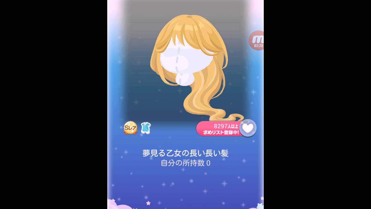 ポケコロ実況 交換所 Youtube ポケコロ実況 交換所 Youtube