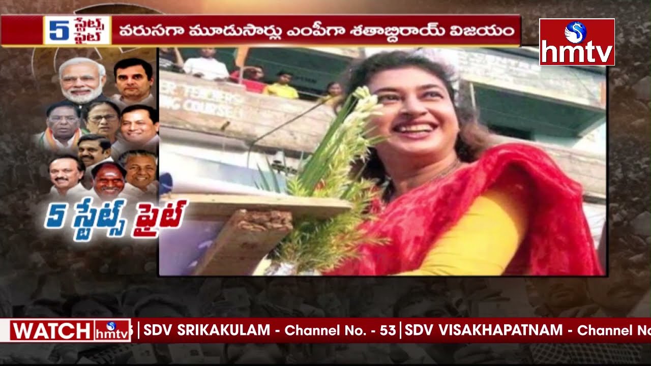 5 State Assembly Elections 2021 | Special Focus | 20-04-2021 | hmtv