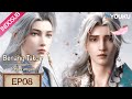 [EP08] Sedih! Perpisahan mereka melalui lautan kesadaran | Threads of Fate: A War Untold | YOUKU