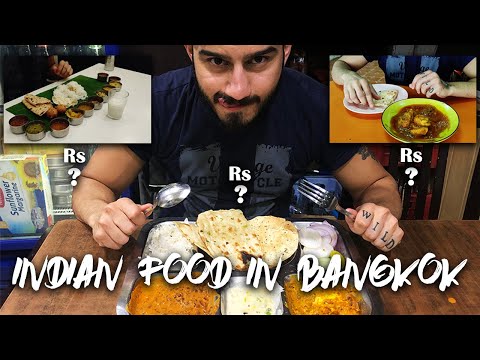 Best Restaurants to Eat Indian food in Bangkok Thailand !! 😋