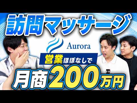 このチャンネルのメンバーになりますか？