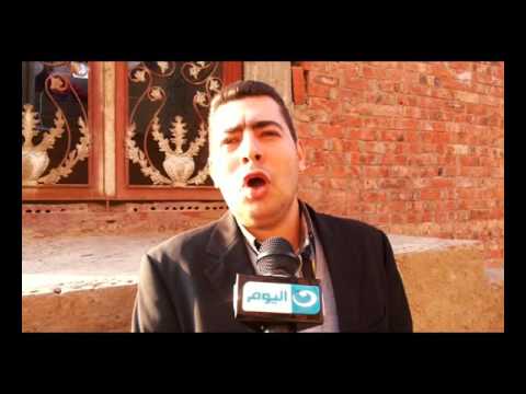 محمد الغباشى أحد أهالى قرية بنا أبو صير 100 00 05 265 00 00 31 829