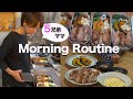 【モーニングルーティン】5時起きで働く5児ママの朝習慣&大家族のお弁当作り