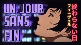 Un Jour Sans Fin - Fievel (Official Music Video)