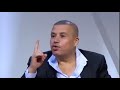 شاهد ردت فعل السياسي إبراهيم الصميدعي من سؤل د نبيل جاسم عن دخول قوات من الحشد المنطقة الخضراء شاهد ردت فعل السياسي إبراهيم الصميدعي من سؤل د نبيل جاسم عن دخول قوات من الحشد المنطقة الخضراء