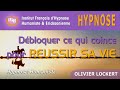 Hypnose pour russir sa vie