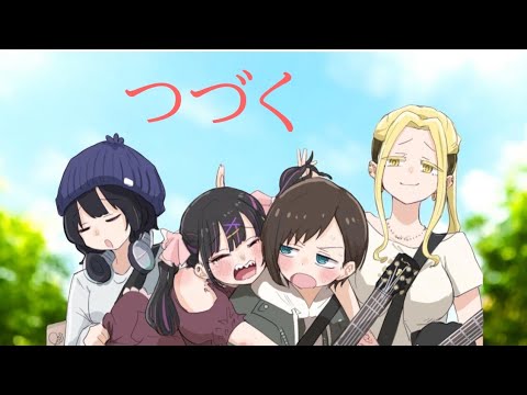 Ai Higuchi\"Akuma no Ko”Attack on Titan The Final Season Part 2 ED theme【Official Video】