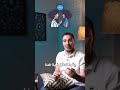 إزاي تذاكر البلاغة صح