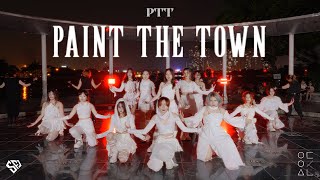 [KPOP IN PUBLIC] | 이달의 소녀 (LOONA) PTT(Paint The Town) QUEENDOM2 ver. DANCE | SFC FROM VIETNAM